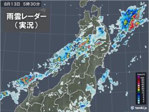 東北　北部は大雨続く　土砂災害などに厳重警戒　夜は南部に台風8号接近