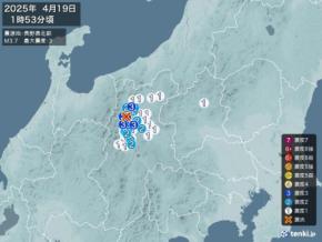 長野県で震度3の地震　津波の心配なし