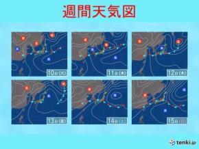 九州で400ミリ超えの大雨の恐れ 11日にかけて梅雨前線活発化 本州も梅雨入りへ