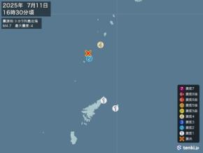 鹿児島県で震度4の地震　津波の心配なし