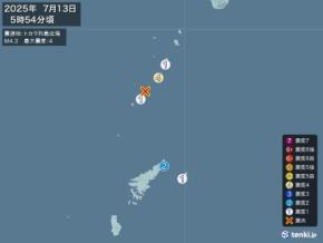 鹿児島県で震度4の地震 津波の心配なし