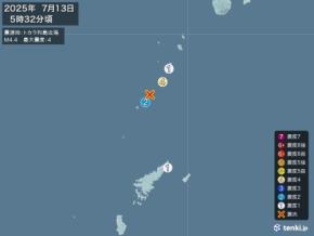 鹿児島県で震度4の地震 津波の心配なし