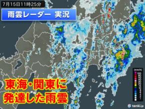 15日の午後は東海や関東で滝のような雨の所　16日も警報級大雨が続く恐れ