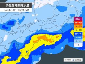 明日17日は高知県でも再び警報級の大雨のおそれ