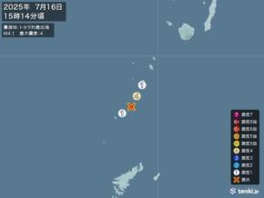 鹿児島県で震度4の地震　津波の心配なし