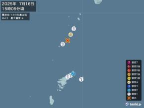 鹿児島県で震度4の地震　津波の心配なし