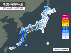 今日17日も所々で雨や雷雨　東海以西は道路が一気に冠水するような非常に激しい雨も