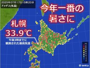 厳しい暑さの北海道　7月いっぱいは平年よりかなり高い気温が続く