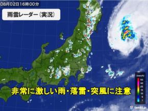 今日2日　東北～関東甲信の所々で雷雲が発達　今夜にかけて非常に激しい雨や雷雨注意