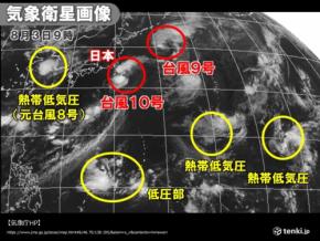 W台風9号・10号　関東沿岸はウネリや高波に注意　台風のたまご多数発生　動向注意