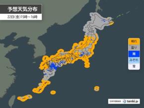 今日22日の午後は西日本から東日本の太平洋側でゲリラ豪雨に注意　夜は北海道でも雨
