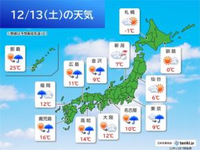 13日は西から天気下り坂 西日本は昼頃から次第に雨 夜は北陸や関東まで雨雲広がる