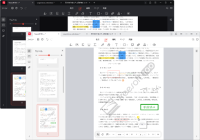 編集、変換、結合、分割、パスワード保護などを備えた、多機能なオールインワン PDF フリーソフト「JOPDF」