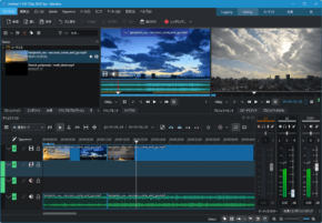 Linux 向けに開発され、Windows にも対応したオープンソースの動画編集ソフト「Kdenlive」