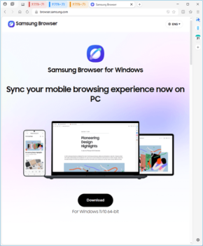 PC と Android 間で閲覧中のページを同期し、シームレスにブラウジングを継続できるブラウザー「Samsung Browser」