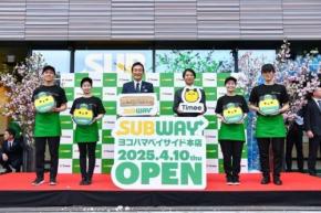 「サブウェイ」のワタミがスキマバイトの「タイミー」と業務提携 →狙いを聞いた