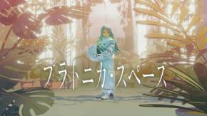 Kazuhide OkaとKAMITSUBAKI STUDIOが手掛けるサイコロジカル空間探索ADVゲーム『プラトニカ・スペース』を発表