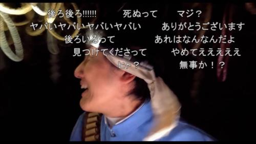 『近畿地方のある場所について』失踪した編集者が残した不気味な調査資料（２）