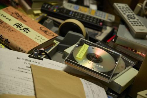 『近畿地方のある場所について』失踪した編集者が残した不気味な調査資料（２）