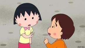 まる子と少年マルコ（母をたずねて三千里）が出会う!?『ちびまる子ちゃん』「まる子、夜の図書館に泊まる」の巻 本日放送