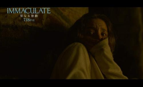 『IMMACULATE 聖なる胎動』