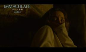 不気味な地下墓地に“何か”の気配……　オカルティック・ホラー『IMMACULATE 聖なる胎動』怪奇な本編映像［ホラー通信］