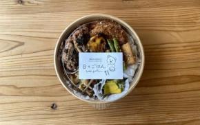 【糸島市・美咲が丘】お腹も心も満たされる、“発酵玄米×やさしいおかず”「日々ごはん」の幸せ弁当【ガジェ通糸島編集部】
