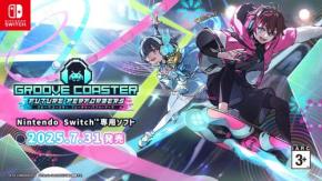 『グルーヴコースター フューチャーパフォーマーズ』発売日が7月31日（木）に決定！ Nintendo SwitchDL専用ソフトとして発売