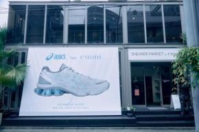 人気レディースファッションブランド「emmi」と「ASICS」のコラボスニーカーに新作登場 島崎遥香さん、古畑星夏さんのスニーカーコーデも