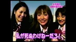 四隅に“女”と書かれたお札、こわい昔話“まさるさま”……『近畿地方のある場所について』不気味な調査資料（４）［ホラー通信］
