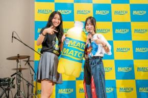 シンガーソングライター乃紫さんが高校生にメッセージ「大人になってもこの思い出は忘れないで」『青春ボーナスタイムin 新島』