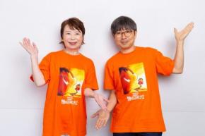 『映画クレヨンしんちゃん 超華麗！灼熱のカスカベダンサーズ』橋本昌和監督＆ボーちゃん役・佐藤智恵インタビュー「マイペースだけれど、自分の中に芯があってブレない子」