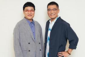 映画『ChaO』山里亮太＆三宅健太インタビュー「絵本の様にカラフルで、飽きる時間の無い世界観」