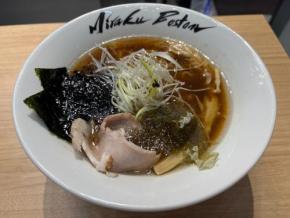 “日本一行きづらいミシュラン店”が麻布台ヒルズに1週間限定出店！ 利尻らーめん 味楽