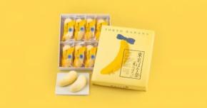 東京ばな奈は外国人観光客にも人気らしい →担当者に本当かどうか確認してみた