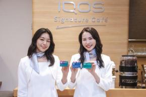 IQOS「TEREA」限定パッケージ登場！ デザインは家紋×デジタルの“KIWAMIエディション” / 全国4店舗のIQOSストアで“ここだけのマリアージュ体験”も