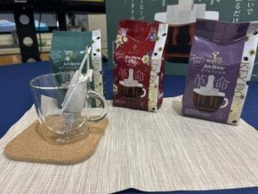 便利すぎ! 10秒で淹れられるコーヒー「JET BREW」を飲んでみた