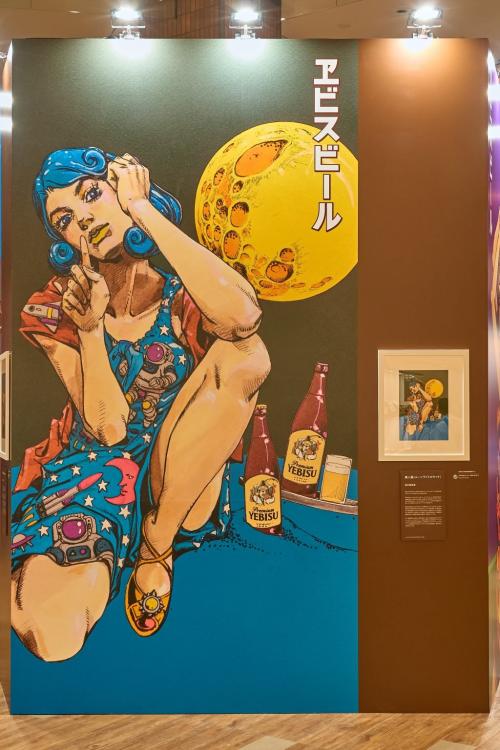 漫画家・荒木飛呂彦描き下ろし“洋装の美人画”登場！ 「五感で味わう