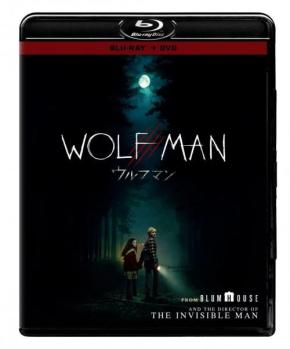 クラシック・ホラー『狼男』が現代に蘇る　リー・ワネル監督×ブラムハウス製作『ウルフマン』10月リリース