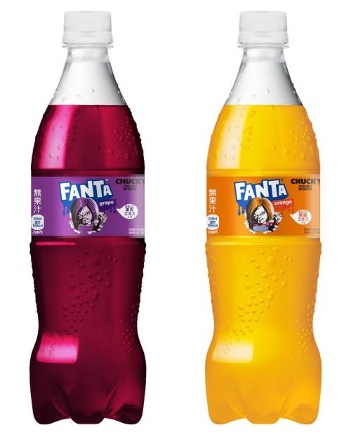 「ファンタ」から、ハロウィン限定「チャッキー」ボトル