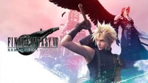 『ファイナルファンタジーVII リメイク インターグレード』Nintendo Switch 2版とXbox Series X|S版が2026年1月22日発売決定