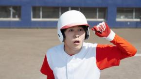 パワプロ史上初のドラマ化！ 鈴木福主演『パワプロドラマ2025』制作の裏側をABCプロデューサーに聞く【インタビュー】