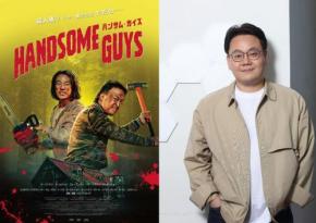 『タッカーとデイル』の韓国リメイク『ハンサム・ガイズ』監督　主人公二人のキャラクターは「日本の漫画がインスピレーション」［ホラー通信］