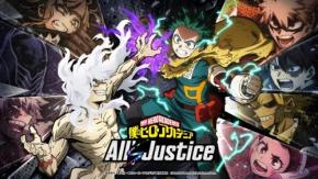 デクの最終決戦がゲームで蘇る！ 2026年2月5日発売の『僕のヒーローアカデミア All’s Justice』で物語のクライマックスを体感せよ