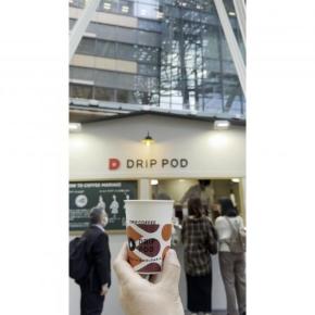 コーヒーガチャで偶然を楽しめる!「UCC カプセル珈琲店」が期間限定オープン