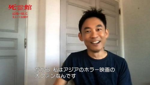 「だから私はアジアのホラー映画の大ファンなんです」とホクホク顔で話すジェームズ・ワン（『死霊館 最後の儀式』製作）