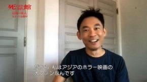 『死霊館 最後の儀式』製作ジェームズ・ワンのホクホク顔インタビュー映像　大好評“悪魔オールナイト”第二弾も実施決定［ホラー通信］