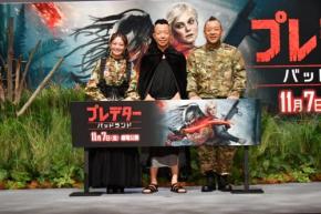 『プレデター：バッドランド』サバイバルイベントにバイきんぐ＆井上咲楽が新章に期待「私たち人間が学べることがたくさんありそう」