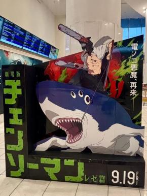 『劇場版 チェンソーマン レゼ篇』を鑑賞したら見事に魂を抜かれてしまった（十束おとは）
