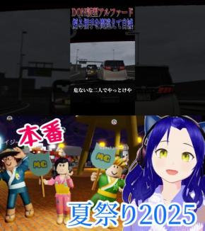 リアルすぎる世界の、リアルじゃありえない遊び方『しょうちゃんネル』、ロブロックスの今がわかる場所『マーチィゲーミング』を紹介！ 週刊チャンネルウォッチ 10/24号
